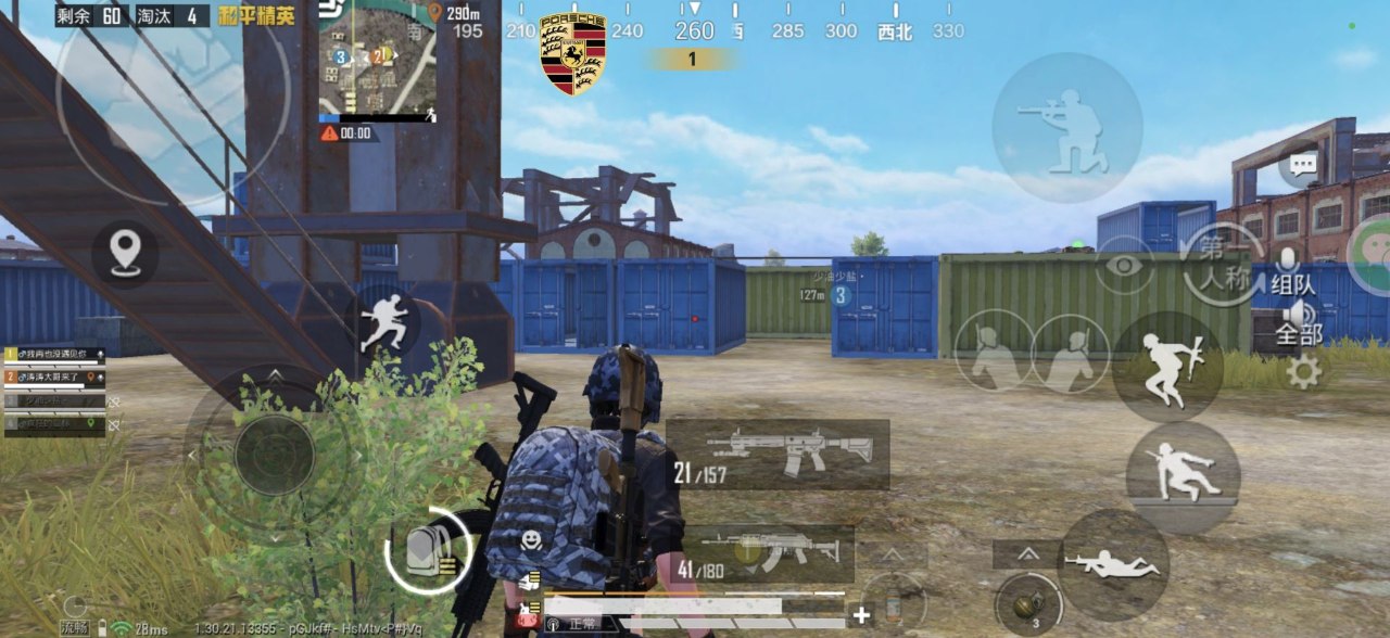 如何选择可靠的和平精英辅助？的配图，内容相关：腾讯的检测系统会分析异常数据（如爆头率过高），因此建议辅助用户控制战绩，避免每局都打出离谱操作。低强...